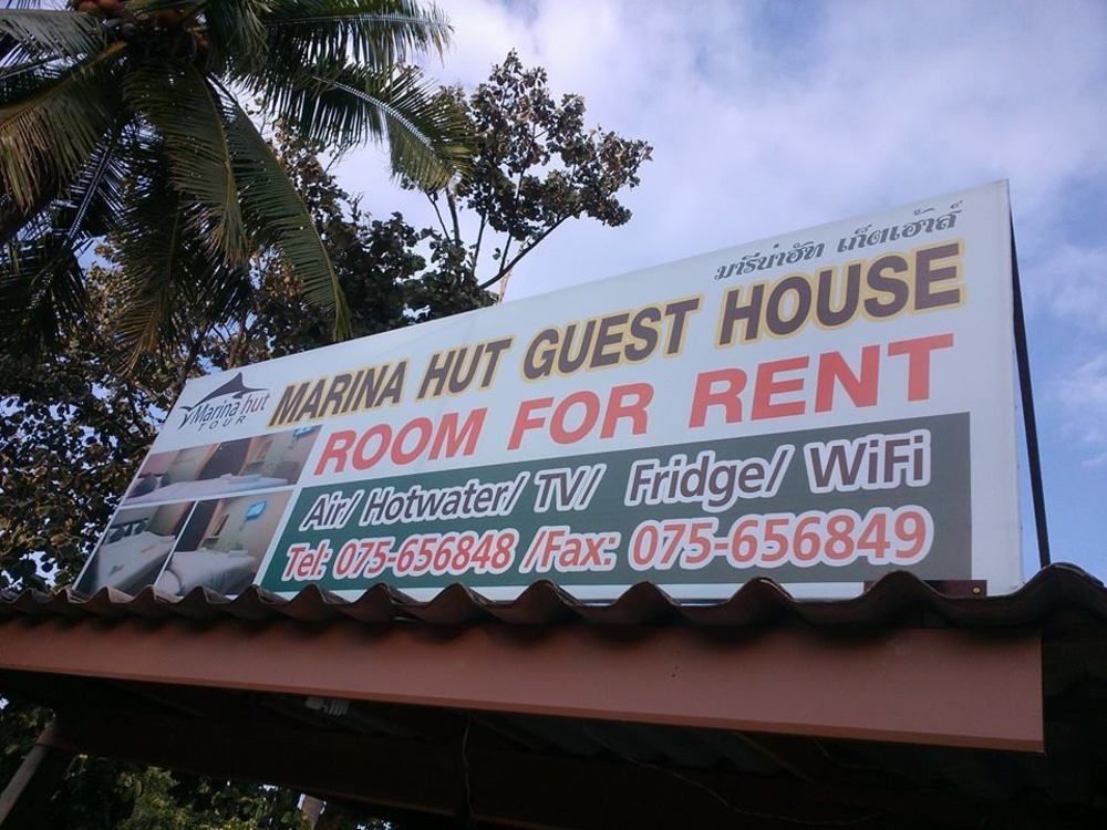 Marina Hut Guest House Ko Lanta Eksteriør billede