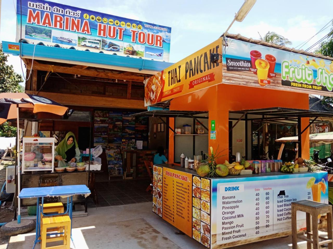 Marina Hut Guest House Ko Lanta Eksteriør billede